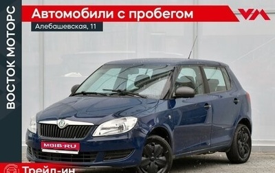 Skoda Fabia II, 2011 год, 274 000 рублей, 1 фотография