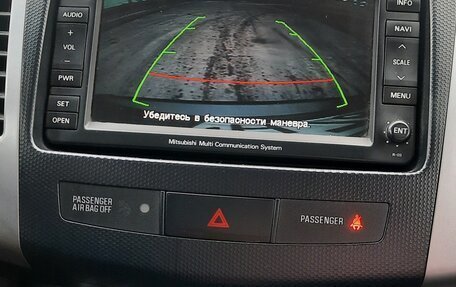 Mitsubishi Outlander III рестайлинг 3, 2011 год, 1 150 000 рублей, 5 фотография