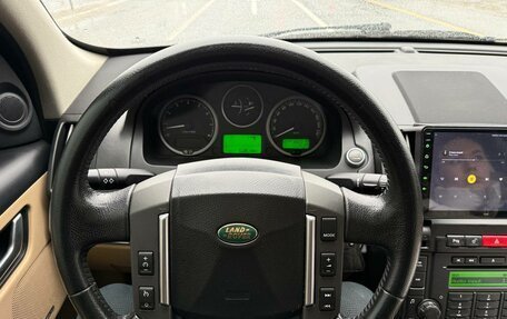 Land Rover Freelander II рестайлинг 2, 2007 год, 1 250 000 рублей, 19 фотография