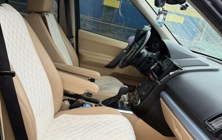 Land Rover Freelander II рестайлинг 2, 2007 год, 1 250 000 рублей, 21 фотография