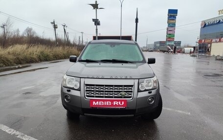 Land Rover Freelander II рестайлинг 2, 2007 год, 1 250 000 рублей, 14 фотография