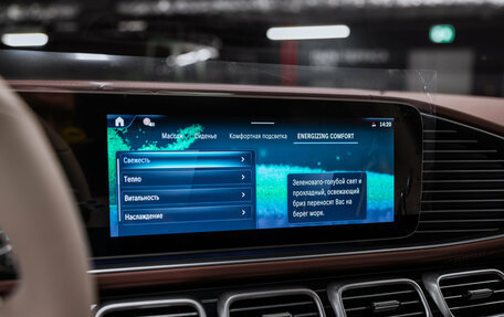 Mercedes-Benz Maybach GLS I, 2025 год, 30 500 000 рублей, 34 фотография