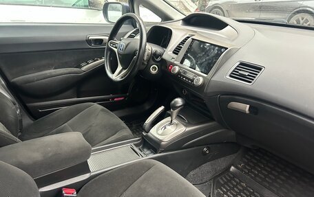 Honda Civic VIII, 2008 год, 765 000 рублей, 3 фотография