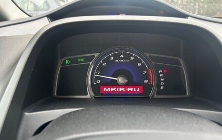 Honda Civic VIII, 2008 год, 765 000 рублей, 5 фотография