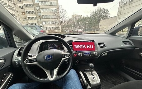 Honda Civic VIII, 2008 год, 765 000 рублей, 4 фотография