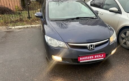 Honda Civic VIII, 2008 год, 765 000 рублей, 6 фотография