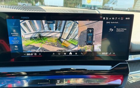 BMW M5, 2025 год, 19 200 000 рублей, 18 фотография