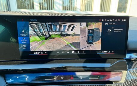 BMW M5, 2025 год, 19 200 000 рублей, 17 фотография