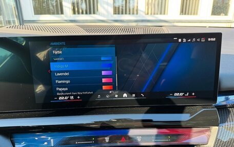 BMW M5, 2025 год, 19 200 000 рублей, 28 фотография