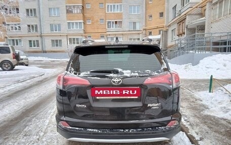 Toyota RAV4, 2015 год, 2 500 000 рублей, 3 фотография