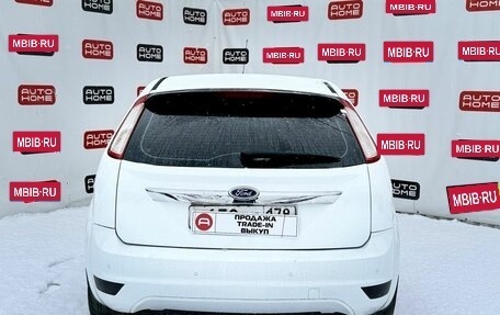 Ford Focus II рестайлинг, 2008 год, 474 990 рублей, 5 фотография