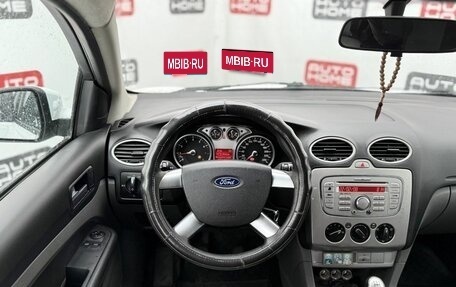 Ford Focus II рестайлинг, 2008 год, 474 990 рублей, 7 фотография