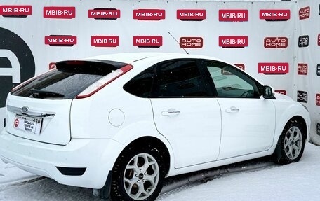 Ford Focus II рестайлинг, 2008 год, 474 990 рублей, 6 фотография