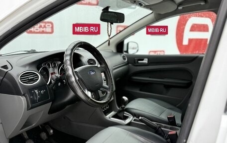 Ford Focus II рестайлинг, 2008 год, 474 990 рублей, 9 фотография