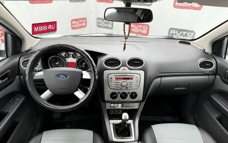 Ford Focus II рестайлинг, 2008 год, 474 990 рублей, 8 фотография