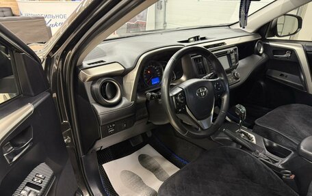 Toyota RAV4, 2014 год, 2 329 000 рублей, 10 фотография