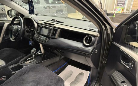 Toyota RAV4, 2014 год, 2 329 000 рублей, 12 фотография