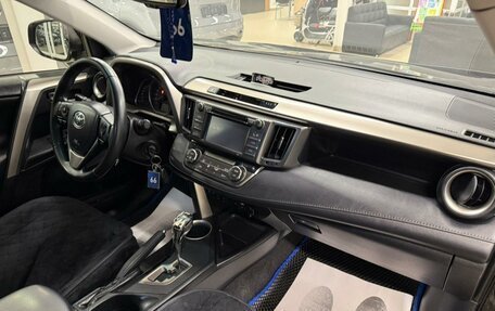 Toyota RAV4, 2014 год, 2 329 000 рублей, 13 фотография