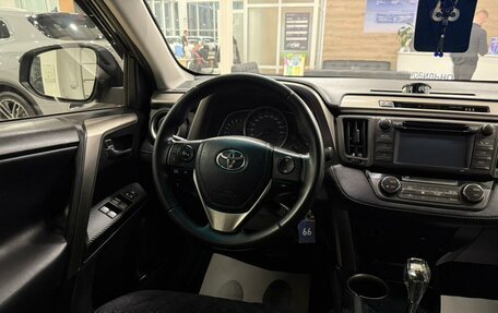 Toyota RAV4, 2014 год, 2 329 000 рублей, 14 фотография