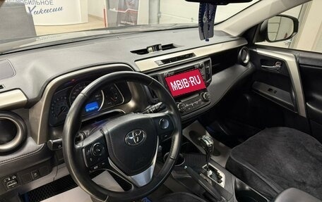 Toyota RAV4, 2014 год, 2 329 000 рублей, 11 фотография