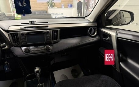 Toyota RAV4, 2014 год, 2 329 000 рублей, 15 фотография