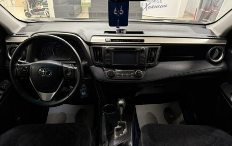 Toyota RAV4, 2014 год, 2 329 000 рублей, 16 фотография
