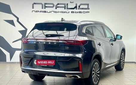 CheryExeed TXL, 2021 год, 2 290 000 рублей, 2 фотография