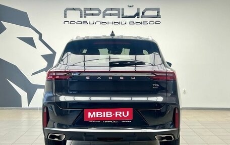 CheryExeed TXL, 2021 год, 2 290 000 рублей, 6 фотография