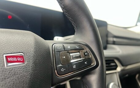 CheryExeed TXL, 2021 год, 2 290 000 рублей, 13 фотография