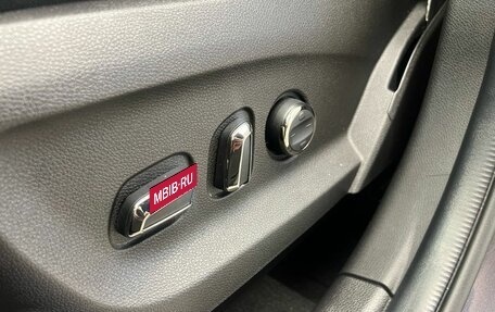 CheryExeed TXL, 2021 год, 2 290 000 рублей, 19 фотография