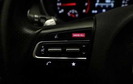 KIA Stinger I, 2023 год, 3 750 000 рублей, 12 фотография