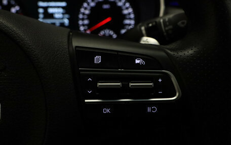 KIA Stinger I, 2023 год, 3 750 000 рублей, 16 фотография