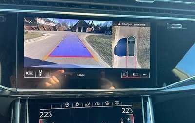 Audi Q8 I, 2020 год, 7 900 000 рублей, 1 фотография