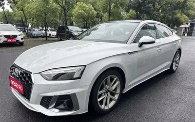 Audi A5, 2025 год, 5 797 000 рублей, 1 фотография