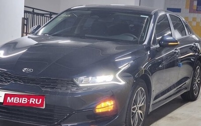 KIA K5, 2020 год, 2 370 000 рублей, 1 фотография