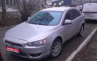 Mitsubishi Lancer IX, 2007 год, 380 000 рублей, 1 фотография