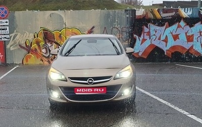 Opel Astra H, 2013 год, 605 000 рублей, 1 фотография
