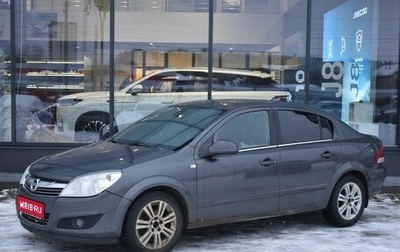 Opel Astra H, 2010 год, 495 000 рублей, 1 фотография