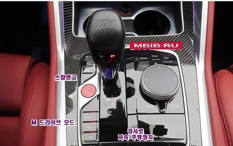 BMW X6 M, 2025 год, 22 900 000 рублей, 11 фотография