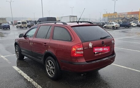 Skoda Octavia, 2007 год, 617 000 рублей, 6 фотография