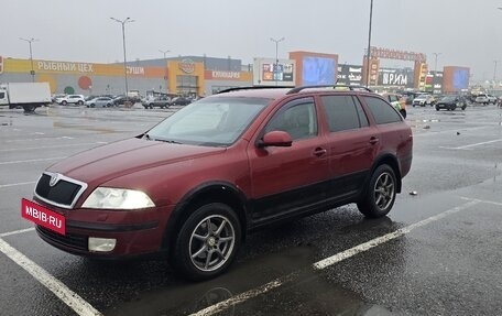 Skoda Octavia, 2007 год, 617 000 рублей, 8 фотография