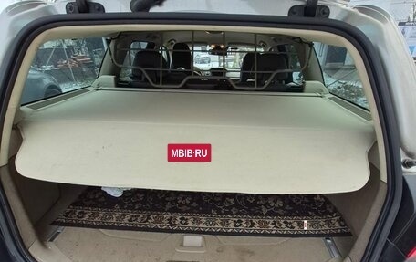 Volvo XC70 II рестайлинг, 2012 год, 1 850 000 рублей, 8 фотография