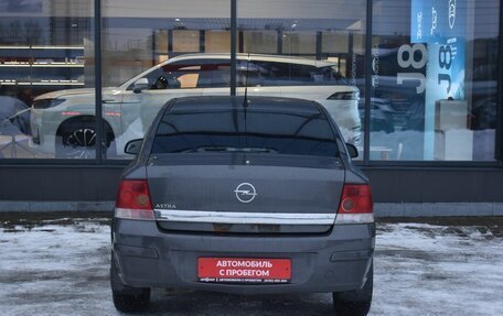 Opel Astra H, 2010 год, 495 000 рублей, 6 фотография