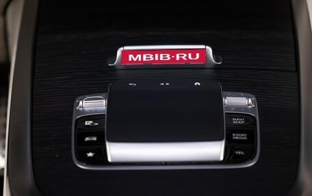 Mercedes-Benz G-Класс AMG, 2025 год, 32 000 000 рублей, 18 фотография