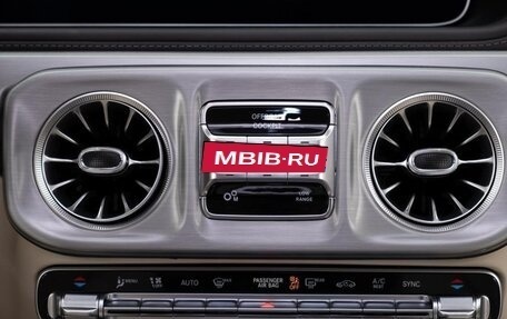 Mercedes-Benz G-Класс AMG, 2025 год, 32 000 000 рублей, 17 фотография