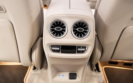 Mercedes-Benz G-Класс AMG, 2025 год, 32 000 000 рублей, 20 фотография