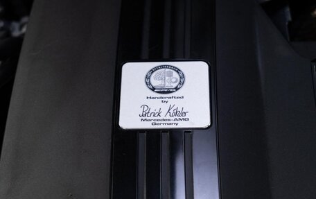 Mercedes-Benz G-Класс AMG, 2025 год, 32 000 000 рублей, 23 фотография