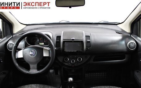 Nissan Note II рестайлинг, 2008 год, 559 900 рублей, 4 фотография
