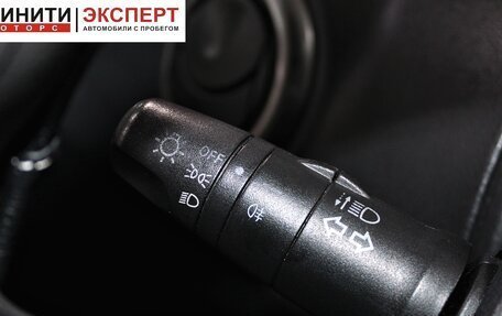 Nissan Note II рестайлинг, 2008 год, 559 900 рублей, 9 фотография