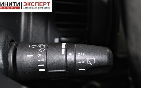 Nissan Note II рестайлинг, 2008 год, 559 900 рублей, 10 фотография